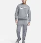 Свитшот мужской Nike Air Grey FN7692-065