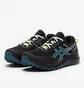 Кросівки чоловічі Asics Gel-Sonoma 7 Gtx Black 1011B593-001
