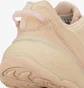 Кроссовки женские Adidas Ozrah W Beige GW5619