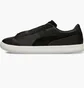 Кроссовки унисекс Puma Clyde Gtx X Nanamica Black 388734-02