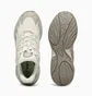 Кроссовки унисекс Puma Inverse Citycape Beige 404054-03