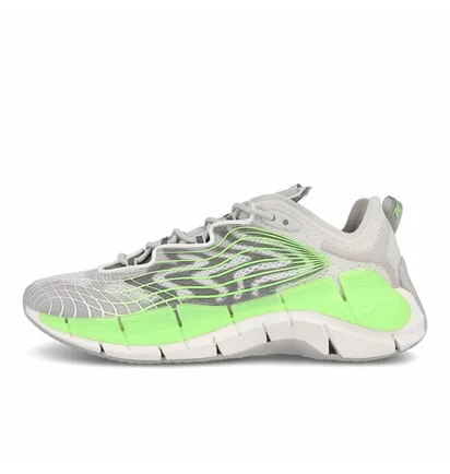 Кроссовки мужские Reebok Zig Kinetica Ii Grey FY7744