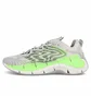 Кроссовки мужские Reebok Zig Kinetica Ii Grey FY7744