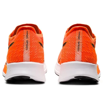 Кросівки чоловічі Asics Magic Speed Orange 1011B026-801