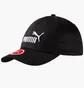 Кепка унисекс Puma Essentials Cap Black 052919-09