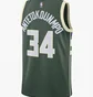 Майка мужская Nike Nba Swingman Giannis Antetokounmpo Bucks Icon Edition 2020 Green CW3672-329