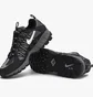 Кроссовки мужские Nike Air Humara Qs Sneaker Grey FJ7098-002