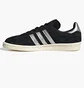 Кроссовки унисекс Adidas Campus Shoes Black Gx7330