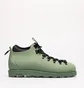 Ботинки унисекс Native Fitzsimmons Citylite Bloom Green 31106848-3323