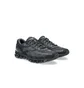 Кросівки чоловічі Asics Gel-Quantum 360 Multi 1203A689-020