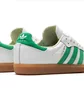Кроссовки мужские Adidas Samba White HQ6075