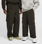 Штаны унисекс Nike Sb U Dri-Fit Kearny Crgo Olive FV7347-355