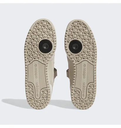 Кроссовки мужские Adidas Forum Low Beige IE7173