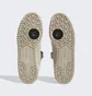 Кроссовки мужские Adidas Forum Low Beige IE7173