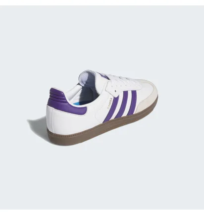 Кроссовки мужские Adidas Samba Adv Shoes White IE6613