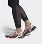 Кросівки жіночі Adidas X9000L4 Grey FW8406