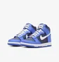Кроссовки детские Nike Dunk High Blue Db2179-400