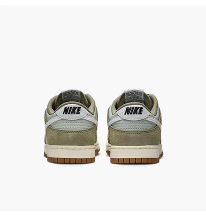 Кроссовки мужские Nike Dunk Low Retro Se Grey IB6399-002