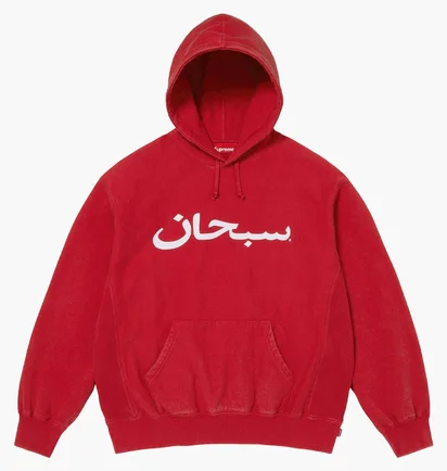 Худі чоловіче Supreme Arabic Logo Red SS26SW73-RED