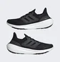 Кроссовки унисекс Adidas Ultraboost Light Running Shoes Black Gy9351