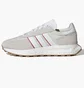 Кроссовки мужские Adidas Retropy E5 Shoes Grey Gz6387