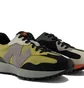Кроссовки мужские New Balance 327 Multikolor MS327PB