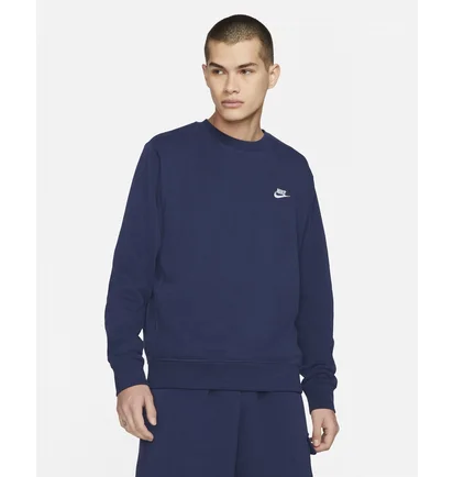 Свитшот мужской Nike Sportswear Club Blue BV2666-410
