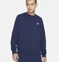 Свитшот мужской Nike Sportswear Club Blue BV2666-410