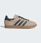 Кроссовки мужские Adidas Gazelle Shoes Brown IG6199