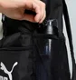 Рюкзак чоловічий Puma Phase Hooded Backpack Black 090801-01