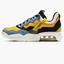 Кросівки чоловічі Air Jordan Ma2 Multi CV8122-700