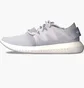 Кроссовки женские Adidas Tubular Viral W Grey S75908