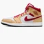Кроссовки детские Nike Air Jordan 1 Mid (Gs) Beige 554725-201