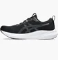 Кроссовки мужские Asics Gel-Pulse 16 Black 1011B962-003