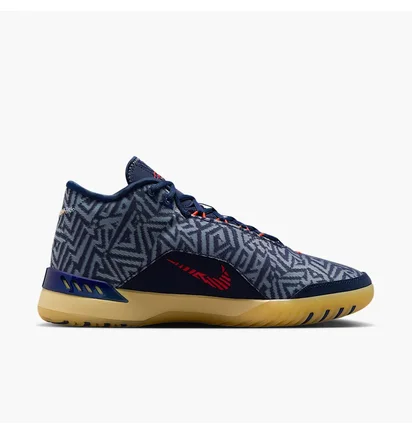 Кроссовки мужские Nike Lebron Nxxt Gen Blue HF0712-401