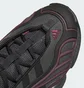 Кроссовки унисекс Adidas Intimidation Low Black JS3316