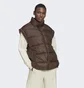Жилетка жіноча Adidas Down Vest Brown HK5243