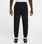 Штаны мужские Nike Df Acd25 Trk Pant Wp Br Black HJ3780-010