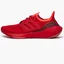 Кросівки чоловічі adidas Ultraboost Red GX5462