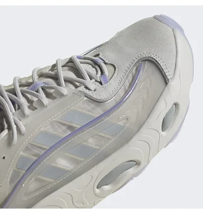 Кроссовки мужские Adidas Oznova Shoes Grey Gy3066
