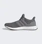 Кроссовки мужские Adidas Ultraboost 4.0 Dna Shoes Grey Fy9319