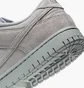 Кросівки чоловічі Nike Dunk Low Retro Se Grey IB6651-002