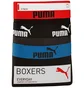 Трусы мужские Puma Everyday Coton Stretch (3 шт) Multi 100003547-008
