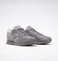 Кросівки жіночі Reebok Royal Glide Ripple Grey FW0842