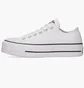 Кеды женские Converse Chuck Taylor All Star Lift White 561680C