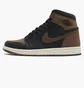 Кроссовки мужские Air Jordan 1 Retro High Black DZ5485-020