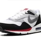 Кроссовки мужские Nike Air Max Correlate White/Black 511416-104
