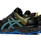 Кросівки чоловічі Asics Gel Sonoma 5 Gtx Black 1011A660-002