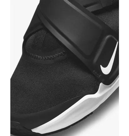 Кроссовки детские Nike FLEX ADVANCE BP CZ0186-002