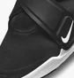 Кроссовки детские Nike FLEX ADVANCE BP CZ0186-002